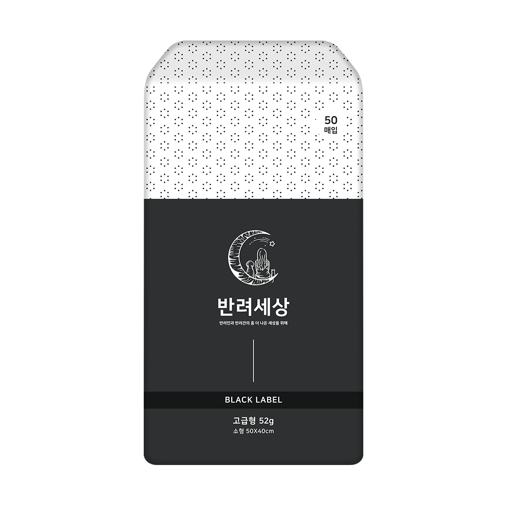 반려세상 고급형 소형패드 50매 