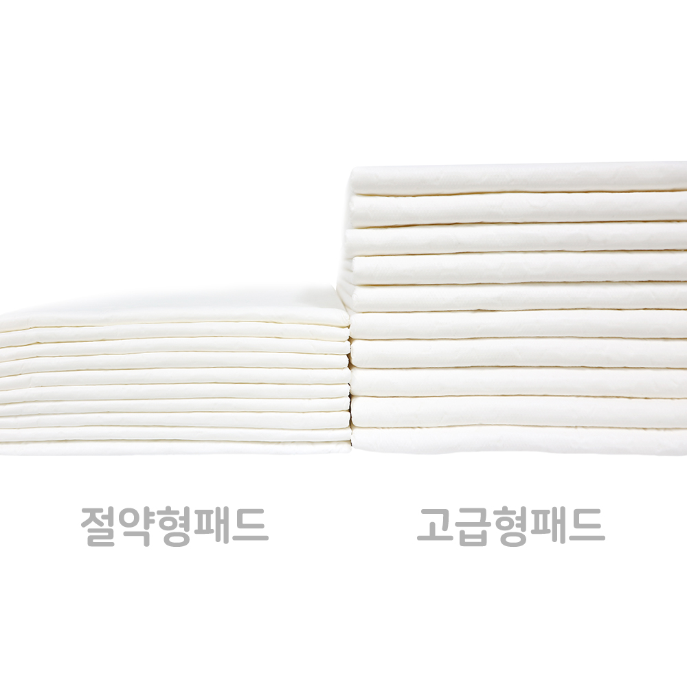 고급형 두께차이.jpg