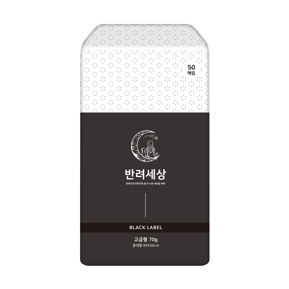반려세상 고급형 중대형패드 50매 