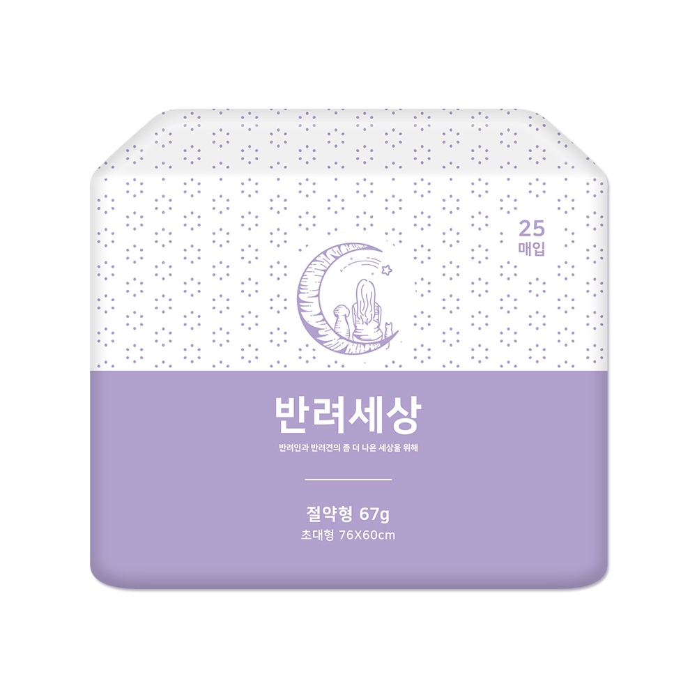 반려세상 절약형 초대형패드 25매