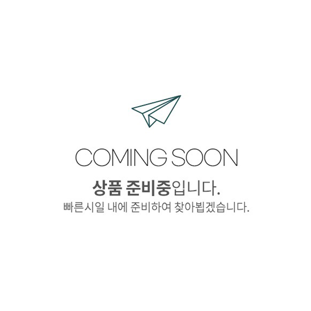 반려세상 건식사료