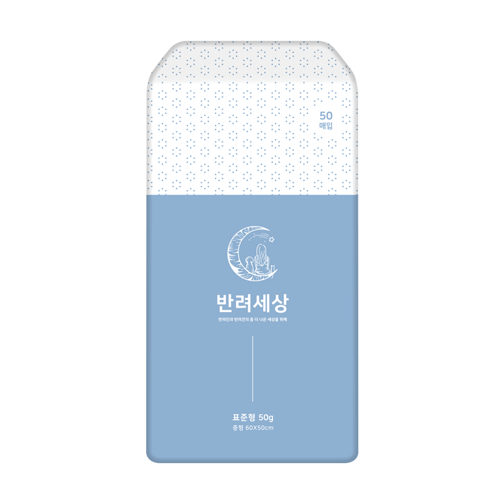 반려세상 표준형 중대형패드 50매 